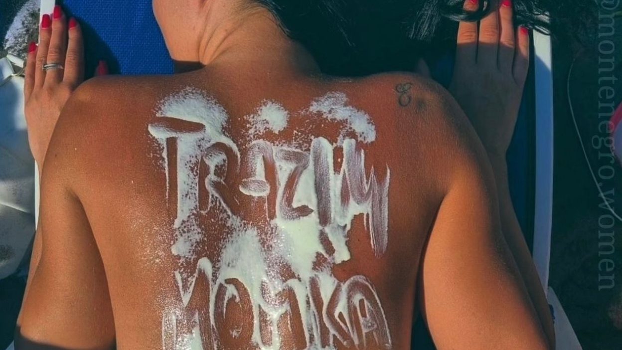 Nedodirljiva OnlyFans Profile